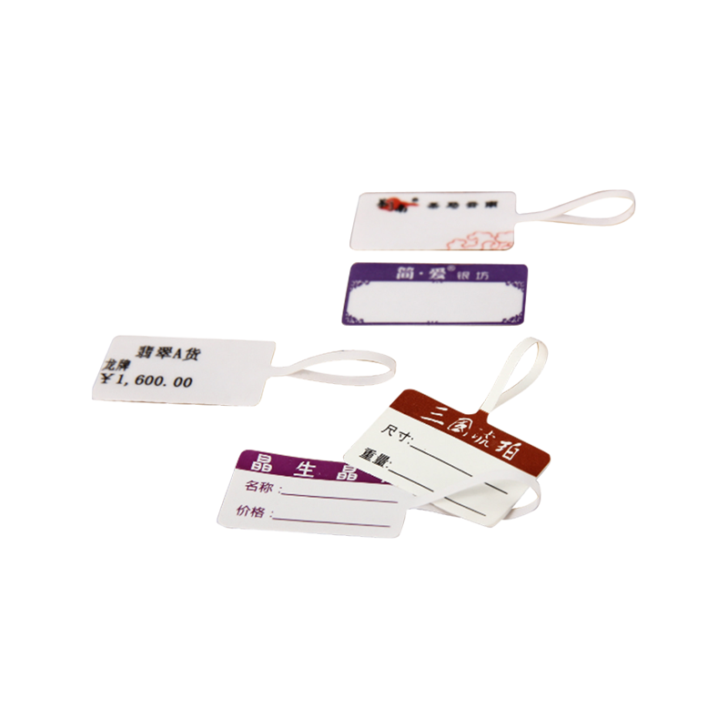 HSYL 76#(I) Autocolante adezive cu distanțiere din hârtie sintetică pe bază de grilă