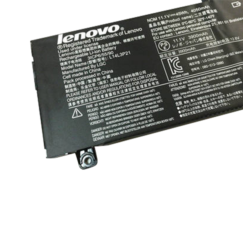 HTLB 25#(B) Etichete autocolante ignifugate pentru reducerea zgomotului bateriei laptopului